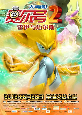 国产精品视频免费